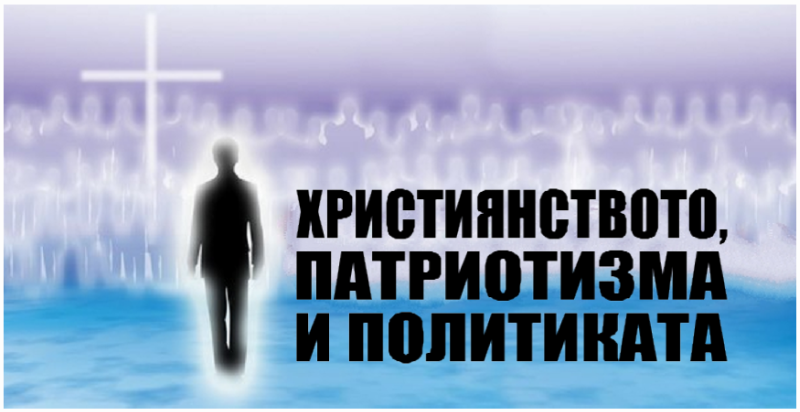 Без име.png