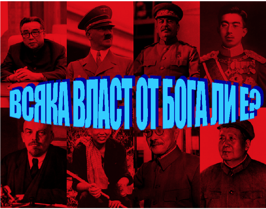 име.png