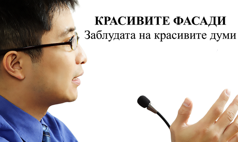 s800 (13).png