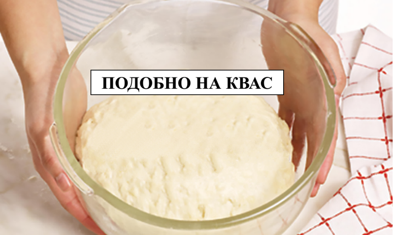 s800 (14).png